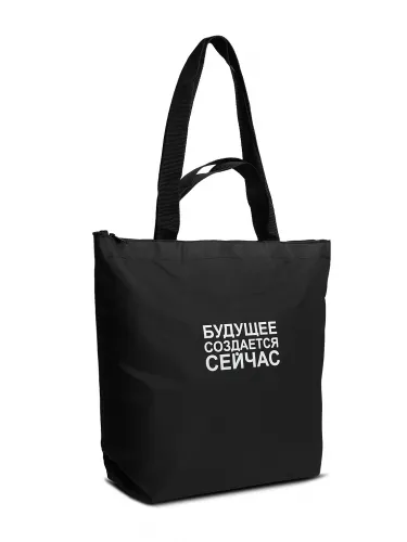 сумка ANTAN 1403699