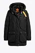 куртка женская PARAJUMPERS 1423975