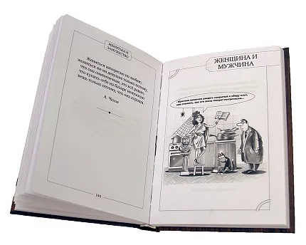 книга АРТ-СТУДИЯ КЛАССИК 1425757