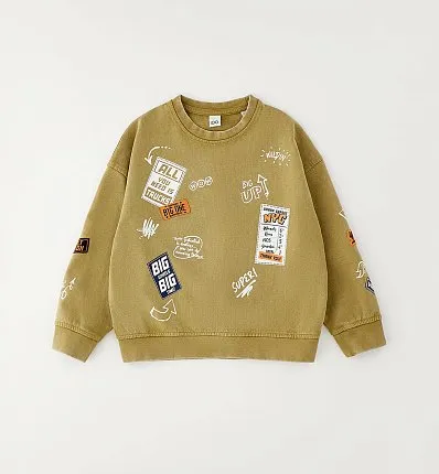 кофта для мальчика iDO 1465092