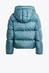 куртка женская PARAJUMPERS 1406848