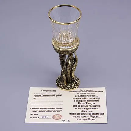 стопка АРТ-СТУДИЯ КЛАССИК 1463087