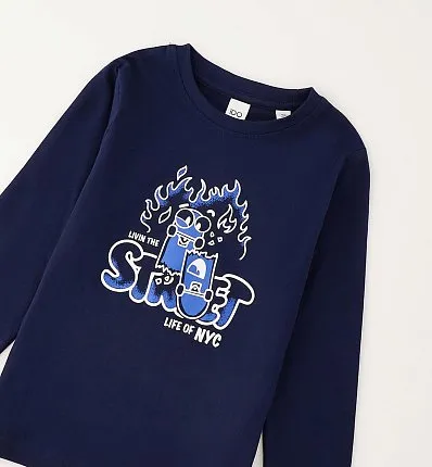 кофта для мальчика iDO 1463681