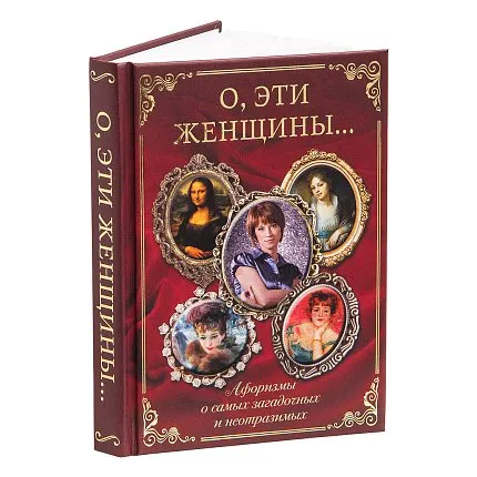 книга АРТ-СТУДИЯ КЛАССИК 1425755