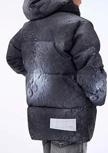 куртка для мальчика MOLO 1451451