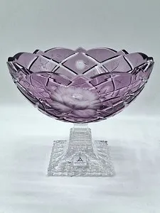 блюдо ARNSTADT KRISTALL 1249783