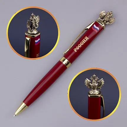 ручка АРТ-СТУДИЯ КЛАССИК 1425787