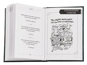 книга АРТ-СТУДИЯ КЛАССИК 1425756