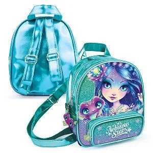 Рюкзак для девочки NEBULOUS STARS 694704126434