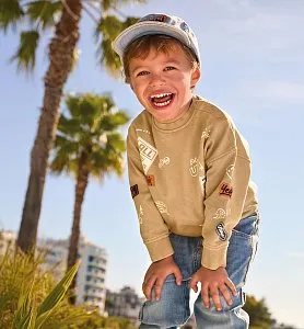 кофта для мальчика iDO 1465092