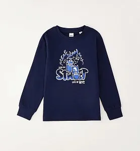 кофта для мальчика iDO 1463681