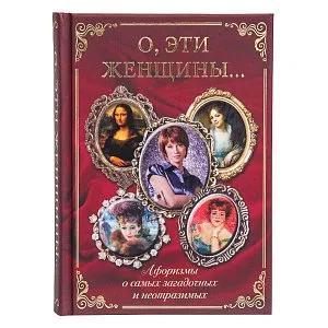 книга АРТ-СТУДИЯ КЛАССИК 1425755