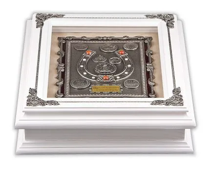 ключница АРТ-СТУДИЯ КЛАССИК 1463072