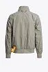 куртка мужская PARAJUMPERS 1444256