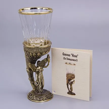 стопка АРТ-СТУДИЯ КЛАССИК 1463088