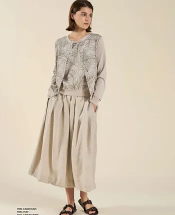 кардиган женский TONET 1467608