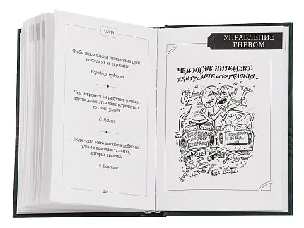 книга АРТ-СТУДИЯ КЛАССИК 1425756