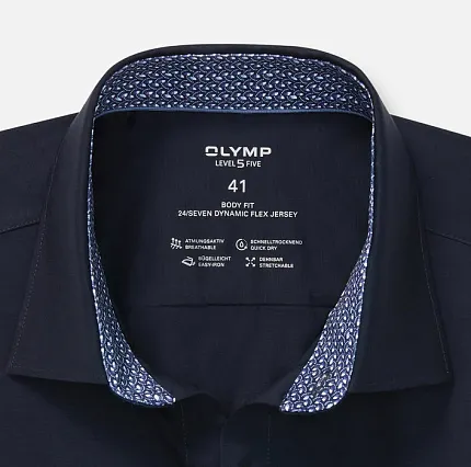 сорочка мужская OLYMP 1460030