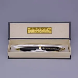 ручка АРТ-СТУДИЯ КЛАССИК 1425786