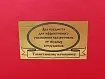 подарочный набор АРТ-СТУДИЯ КЛАССИК 1208219