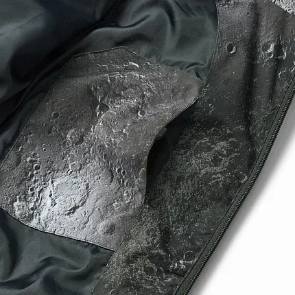 куртка для мальчика MOLO 1451451