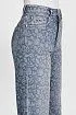 брюки женские TRAMAROSSA 1444497