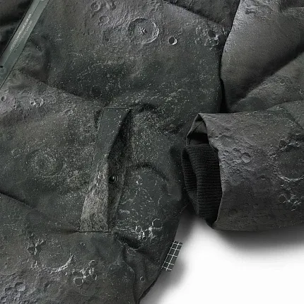 куртка для мальчика MOLO 1451451