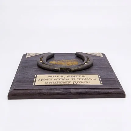 плакетка АРТ-СТУДИЯ КЛАССИК 1436277