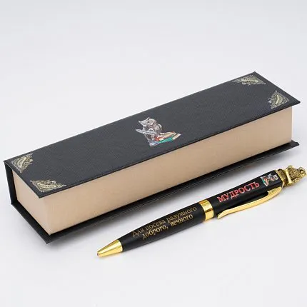 ручка АРТ-СТУДИЯ КЛАССИК 1463061