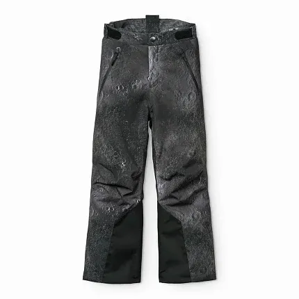 брюки для мальчика MOLO 1451455