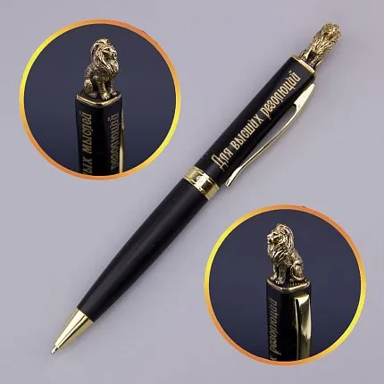 ручка АРТ-СТУДИЯ КЛАССИК 1425786