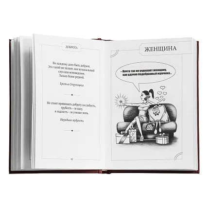 книга АРТ-СТУДИЯ КЛАССИК 1425755