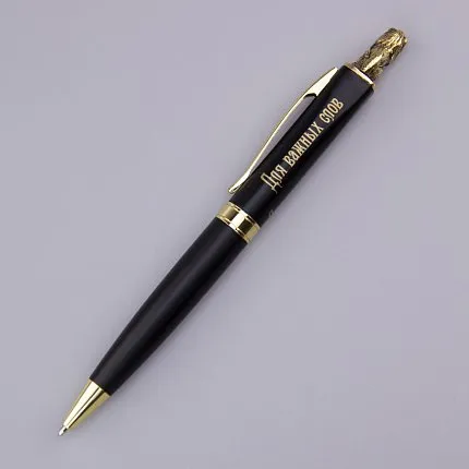 ручка АРТ-СТУДИЯ КЛАССИК 1425786