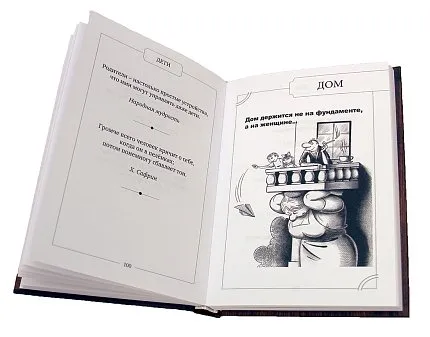 книга АРТ-СТУДИЯ КЛАССИК 1425757