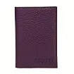 обложка для паспорта CONTI UOMO 1473434