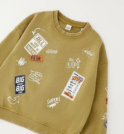 кофта для мальчика iDO 1465092