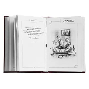 книга АРТ-СТУДИЯ КЛАССИК 1425755