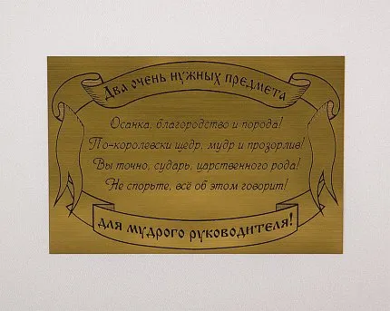 набор для руководителя АРТ-СТУДИЯ КЛАССИК 1463092