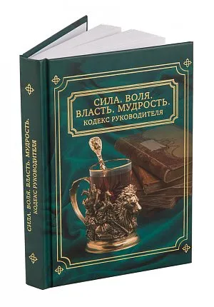 книга АРТ-СТУДИЯ КЛАССИК 1425756