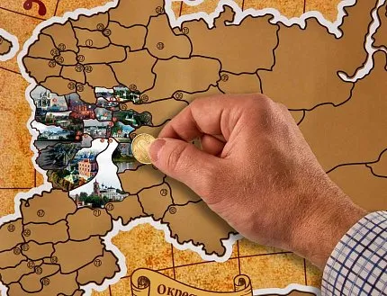 скретч-карта АРТ-СТУДИЯ КЛАССИК 1463091