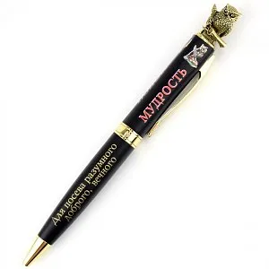 ручка АРТ-СТУДИЯ КЛАССИК 1463061
