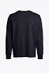 футболка мужская PARAJUMPERS 1457899