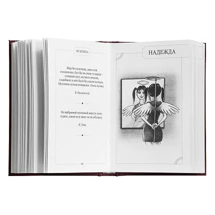 книга АРТ-СТУДИЯ КЛАССИК 1425755