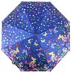 зонт FLIORAJ 1420767