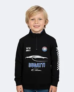 джемпер для мальчика BUGATTI 1475637