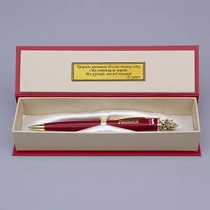 ручка АРТ-СТУДИЯ КЛАССИК 1425787