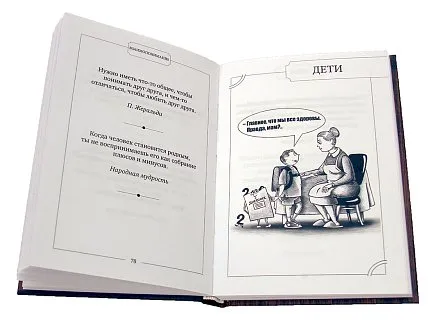 книга АРТ-СТУДИЯ КЛАССИК 1425757