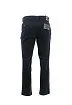 брюки DIGEL 1453073