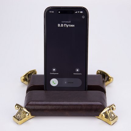 подставка для телефона АРТ-СТУДИЯ КЛАССИК 1463085