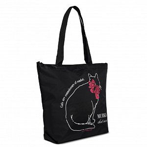 сумка ANTAN 1403679